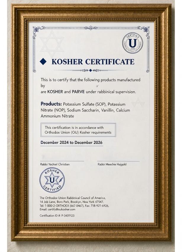 professional official kosher c 2026 09 09t05 40 22