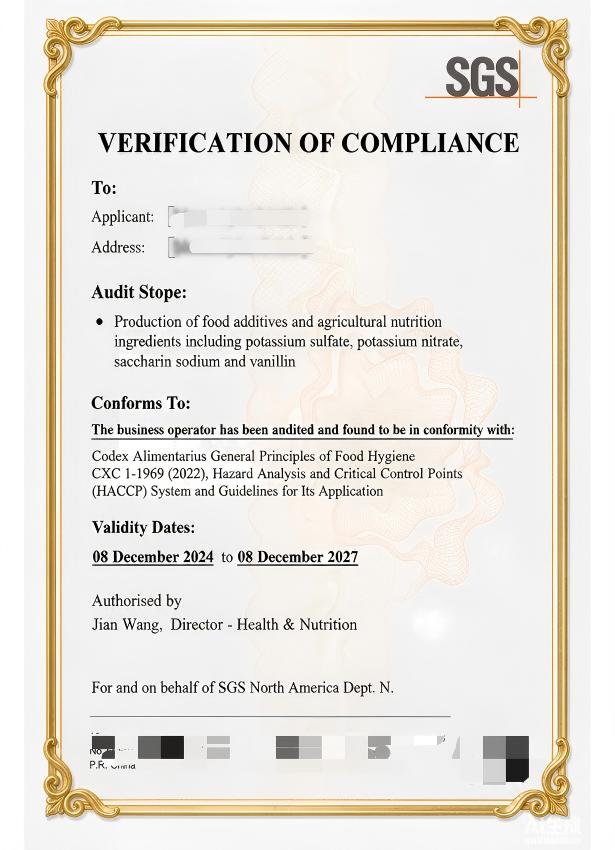professional official sgs veri 2026 09 09t05 40 25